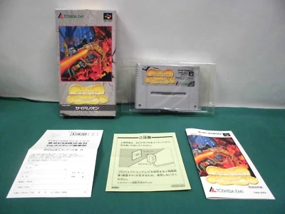 SNES -- SYVALION -- New!! Popular shooter. Super famicom. Japan game. 12784 - Image 1 of 4