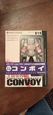 Revoltech Cybertron Commander Optimus Prime - Immagine 1 di 4
