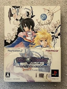 Tales of Destiny Director's Cut Japanisch PS2 Premium Box mit SEALED Soundtrack - Bild 1 von 13