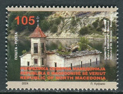 431 - NORTH MACEDONIA 2024- Church of St. Nicholas – Мavrovo - MNH  - Image 1 of 2