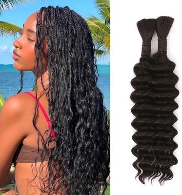 Deep Wave Boho Braids Human Hair Extensions 100g 2 Bundles No Wef 12" V155 - Image 1 of 4