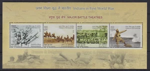 India - Indios en la Primera Guerra Mundial 2019 min/sht - montado sin montar o nunca montado error perforación desplazado - Imagen 1 de 1