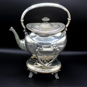 Antigua tetera Gorham plateada con soporte de calentamiento diseño Art Nouveau de la época victoriana - Imagen 1 de 12