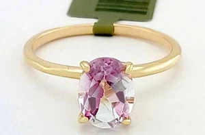 LAB CREATED 1.32 Cts TOURMALINE RING 10K YELLOW GOLD - New With Tag - Picture 1 of 6