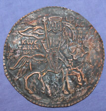 Vintage hand made decorative copper plaque king Ivan Asen II of Bulgaria