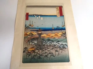 Stampa blocco legno della provincia di Utagawa Hiroshige Settsu, spiaggia di Idemi a Sumiyoshi - Foto 1 di 6