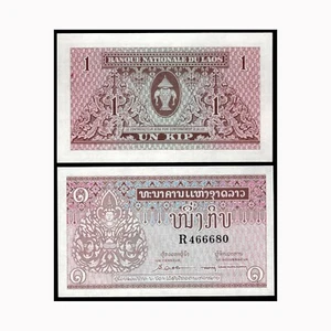 LAOS, 1 KIP, 1962, UNC, BANKNOTES - Picture 1 of 1