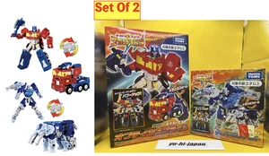 Takara Tomy Transformers Wild King Optimus Prime & Hydrofang Figure Set Of 2 - Picture 1 of 15