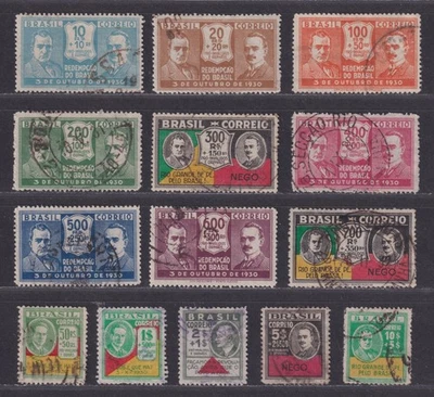Brazil Scott 342-355 Used 1931 Revolution of 1931 Complete Set SCV $93 - Image 1 of 2