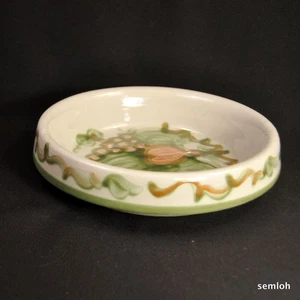 Shallow Bowl Pie Baker Louisville Stoneware Hand Painted Green Harvest Pear 1971 - Picture 1 of 12