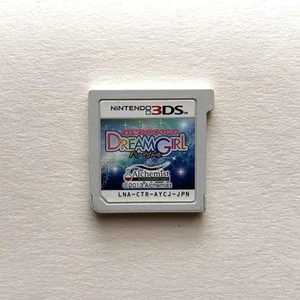 Dream Girl Nintendo 3DS Fashion Audition Game Japanese Authentic Collectible - Picture 1 of 1