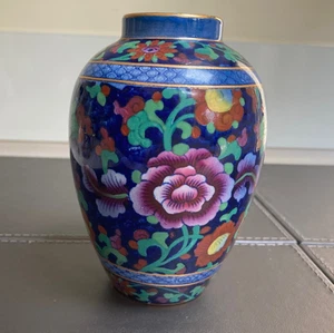 Richly Decorated Booths Jacobean Silicon China Multicoloured Vase - Picture 1 of 4