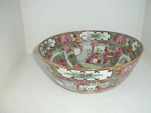 VINTAGE FAMILIA ROSE MEDALLION PORCELAIN BOWL LGE 10X4.5" HANDPAINTED - Picture 1 of 11