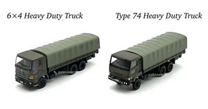 VHTF !! N/1:150 Scale Tomytec JGSDF 2 Heavy Duty Trucks Set NIB Military Vehicle - Picture 1 of 24