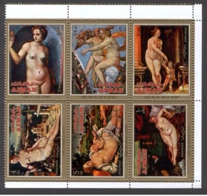 Raphael - Italian Painter / Art on stamps  - MNH**  SN. - Picture 1 of 1