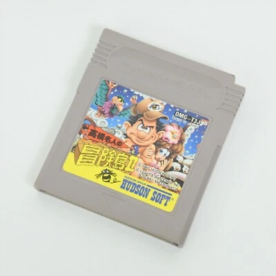 Gameboy TAKAHASHI ADVENTURE ISLAND II 2 Cartridge Only Nintendo gbc - Image 1 of 2
