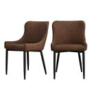 Set of 2 Luxury Dining Chairs PU Faux Leather Padded Metal Legs Restaurant Chair