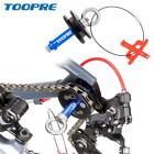 #F Bicycle Chain Keeper Mountain Bike Chain Cleaner Fix Holder (Basic)