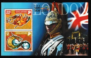 SINGAPUR SINGAPORE Bl. 74 Jahr des Drachen - THE STAMP SHOW 2000 London - **/MNH - Bild 1 von 1