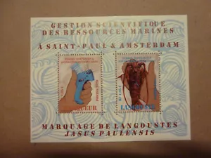TAAF FSAT 2020 Langouste de Saint Paul crayfish Languste Marine animals MNH Neuf - Photo 1/1