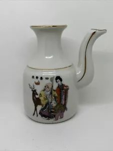 Antike Vintage chinesische bunte Porzellan Teekanne / Weinkanne Japanisch Japan - Bild 1 von 7