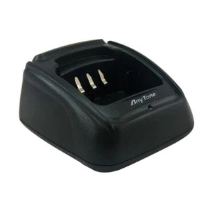 QBC-45L - CARGADOR DE SOBREMESA PARA ANYTONE AT-D868UV / AT-D878UV - Foto 1 di 2