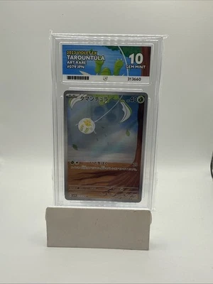 Ace 10 - Tarountula 079/078 sv1V Pokemon Japanese Violet Ex - Image 1 of 2