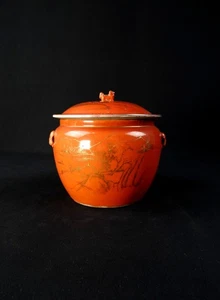 Vasija Cubiertos en Porcelana Rojo Coral con Decoración Oro, China Dinastía Qing - Bild 1 von 11