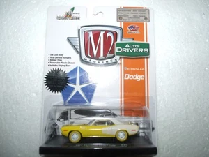 Máquinas M2 2015 Chase 1971 Plymouth Hemi CUDA 1/500***SÚPER RARO***MUY BUEN ESTADO**LEER** - Imagen 1 de 3