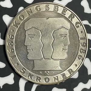 1986 Norway 5 Kroner Lot#E6367 High Grade! Beautiful! - Picture 1 of 2