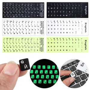 Luminous Keyboard Stickers Letter Protective Film Alphabet Layout for Laptop PC - Zdjęcie 1 z 16