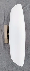 Wandlampe Glas weiss matt in Zylinder Form hochwertig 4 Stück verfügbar - Bild 1 von 5