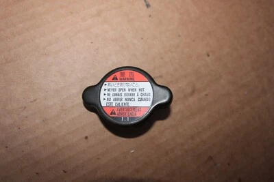 Tapa radiador OEM Suzuki GSXR 750 GSXR750 GSXR600 2001 2002 2003 Foto 1 de 2