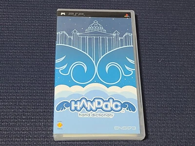 Sony PlayStation Portable Handdic Hand Dictionary Retro Korean Ver. Game for PSP - Image 1 of 4