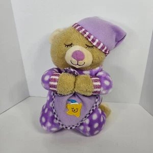 Hug Fun Prayer Bear Purple Polka Dot Pajamas NO Sound Plush Stuffed Animal 12" - Picture 1 of 8