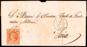Soria - Edi o 52 - Envuelta Mat Fech. Tp. II "Agreda" - Imagen 1 de 1