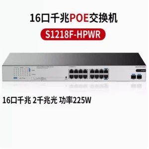 H3C  S1218F-HPWR  [16 Gigabit Electrical Ports + 2 Gigabit Optical Ports] POE - Picture 1 of 2