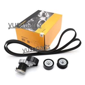 Continental OEM Drive Belt Tensioner Kit For 12-15 Mercedes-Benz C250 2712000470 - Picture 1 of 6