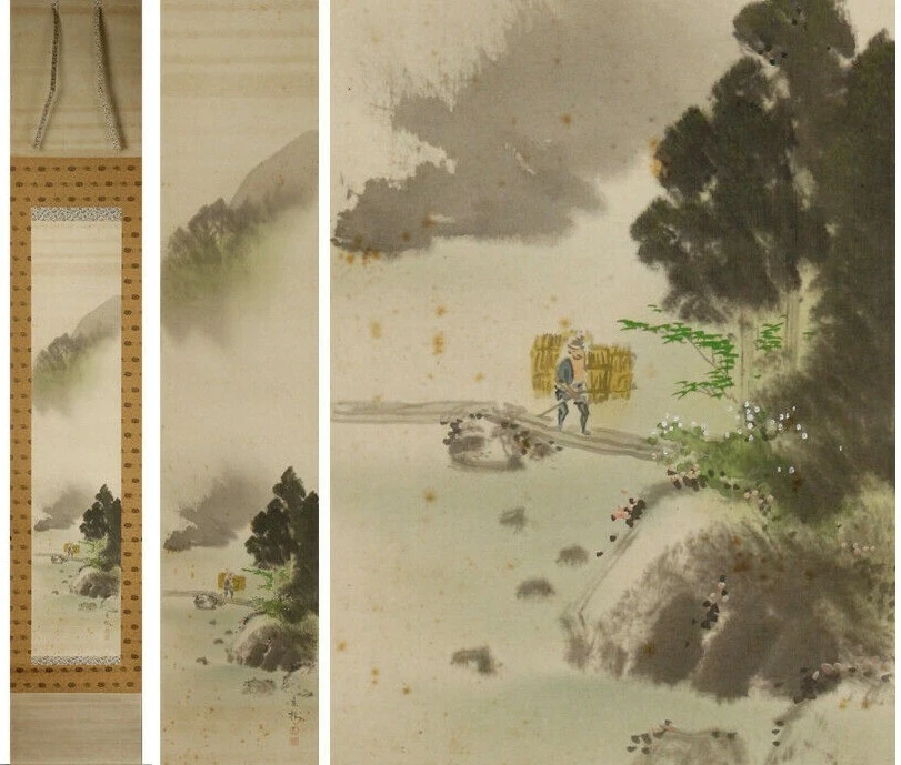 PERGAMINO COLGANTE KAKEJIKU / Pintura de paisaje de verano por Keiju Imai 今井景樹 #850 Foto 1 de 4