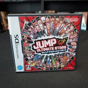 Jump Ultimate Stars Complet Nintendo DS NTSC-J Japan - Imagen 1 de 4