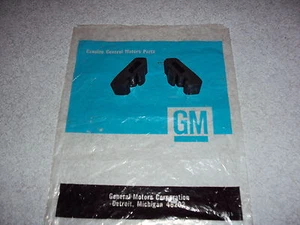NOS TWO Side Hood Bumpers GM Camaro Chevelle Impala Monte Carlo Nova - Picture 1 of 1