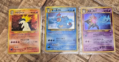 Casi nuevo/lp Pokémon Japonés NEO GENESIS Holo Set Feraligatr, Starmie, Typhlosion Foto 1 de 2