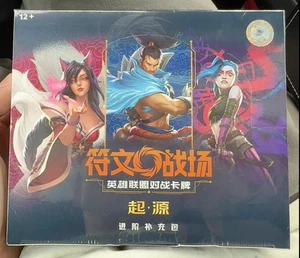 Riftbound League of Legends TCG Chinese "Origins" Rune Battlefield Jumbo Box New - Picture 1 of 10