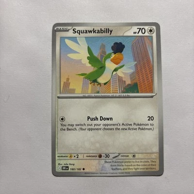 Squawkabilly 160/182 Sv10: Destined Rivals Regular - Image 1 of 2