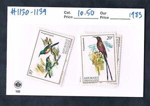 75% off $10.50 Scott Value - 1983 RWANDA Birds Wildlife MNH NH UMM