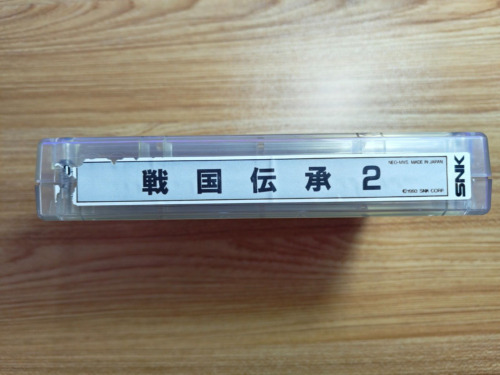 Sengoku 2 - Neo Geo MVS Arcade SNK - 100% Authentic and original, US Seller