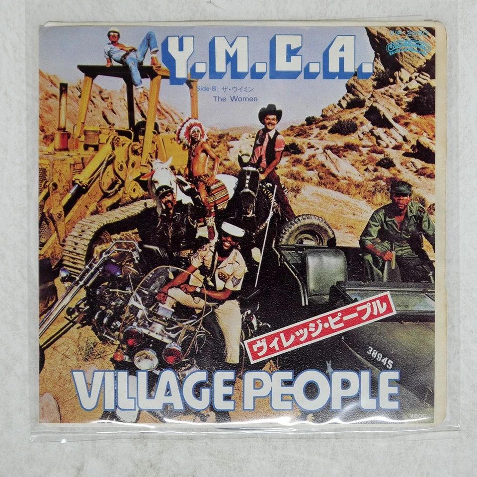 VILLAGE PEOPLE Y.M.C.A. CASABLANCA VIP2680 Japan VINYL 7 Foto 1 de 1