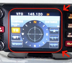 New LCD For Yaesu FTM-400XDR FTM-400DR Car Intercom Display Screen+Touch - Picture 1 of 1