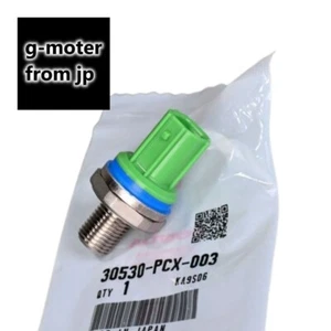 NEW GENUINE HONDA S2000 00-05 AP1 AP2 F20C F20C1 KNOCK SENSOR Condition SS - Picture 1 of 1