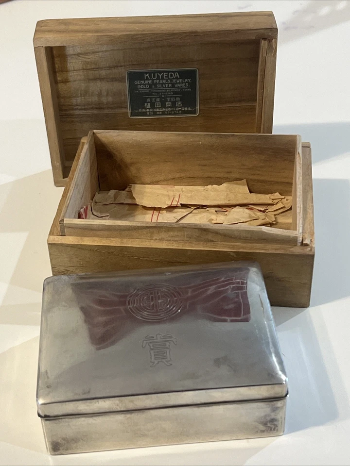 Caja de plata esterlina vintage K. Uyeda Japón con caja de madera original sello japonés Foto 1 de 4